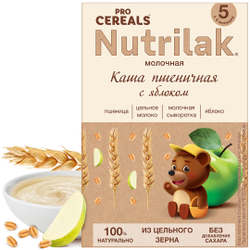 Каша молочная пшеничная с яблоком Procereals Nutrilak 200г с 5 месяцев