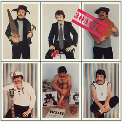 CD: Вилли Токарев — «Золото!» (1984/2021) [CD Deluxe Digipak Edition]