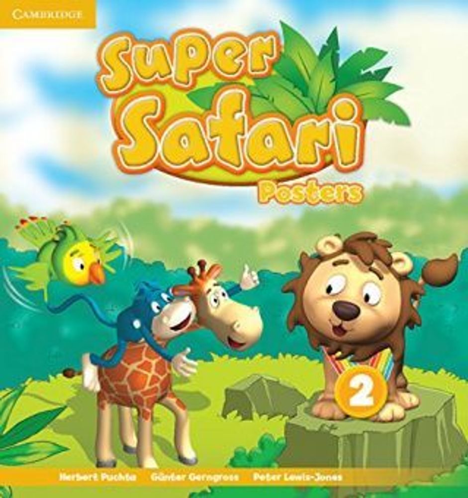 Super Safari 2 Posters (10)