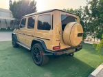 Передний бампер переделка для Mercedes-Benz G-Class W464 2018-2024 в G63 W465 AMG 2025 Мерседес Гелик гелентваген