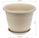 Кашпо /РЯБИНА/ с подставкой D190мм 2,3л, М 3054