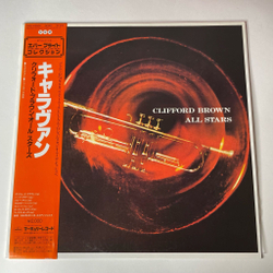 Винтажная виниловая пластинка LP Clifford Brown All Stars (Japan 1977) (Obi)