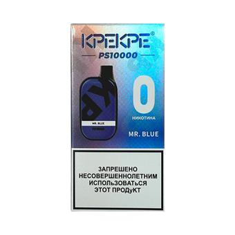 KPEKPE PS A-1 10000 - Черника Малина Ежевика (Mr.Blue)