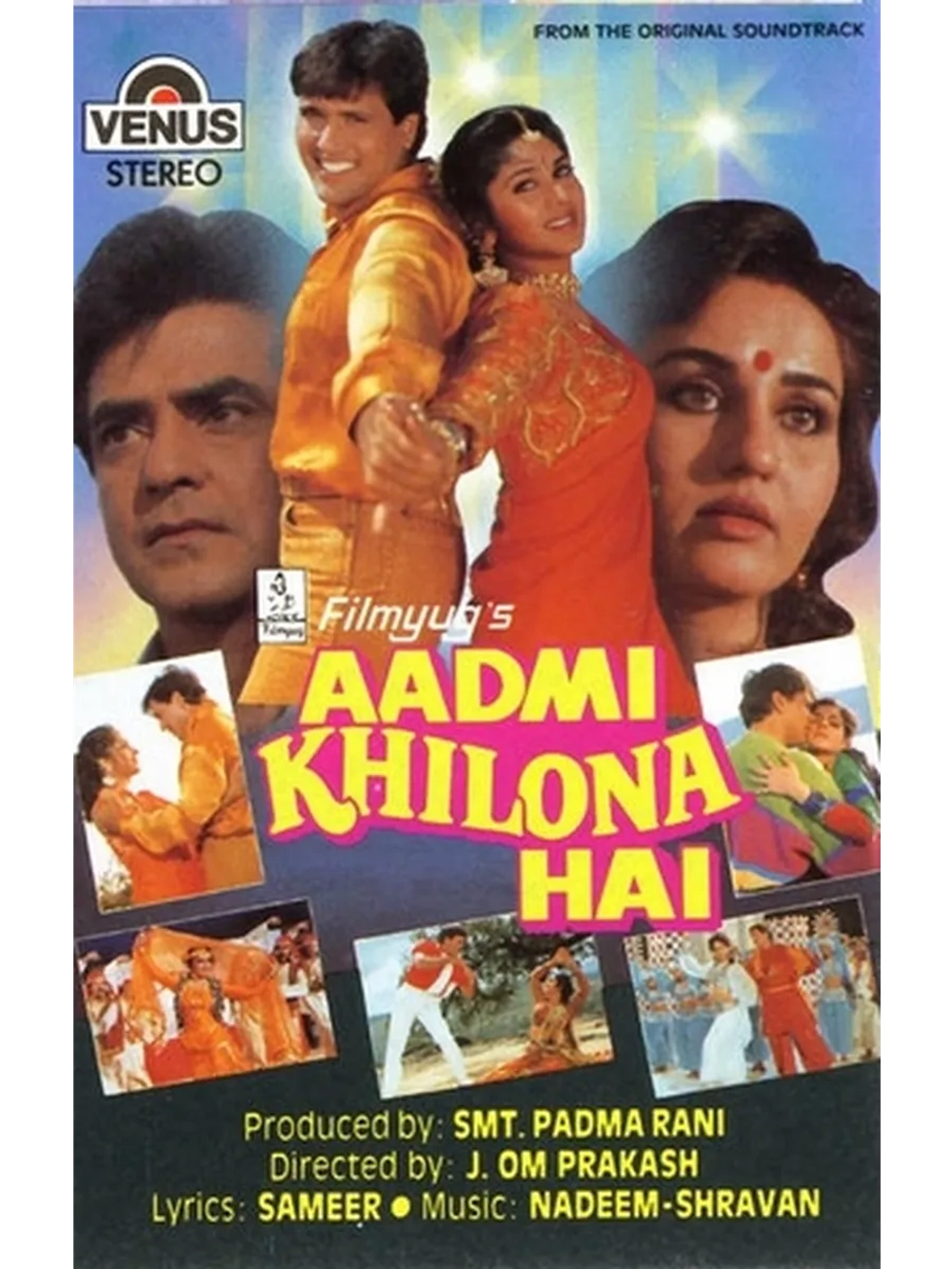 Истинная женщина (1993) (DVD-R)