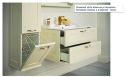 Тумба под раковину Акватон Леон 80, дуб бежевый