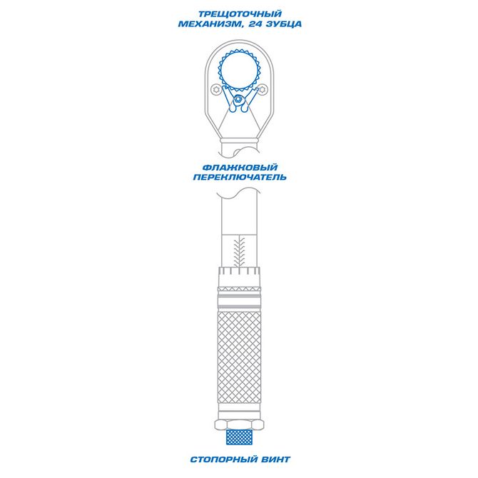 KING TONY (34323-2A) Динамометрический ключ серии "CLASSIC", 3/8", 20-110 Нм