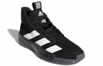 Кроссовки Adidas Pro Next 2019