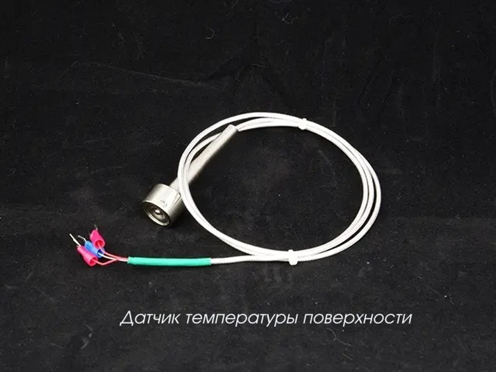 Цифровая лаборатория по биологии (для учителя)