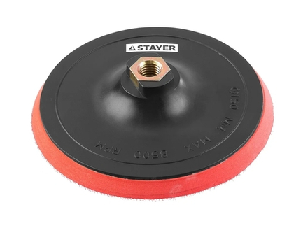 35744-150 STAYER M14 D150 Пластиковая опорная тарелка на липучке для УШМ