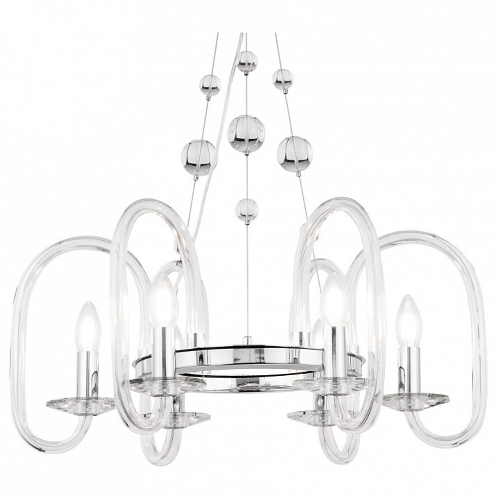 Подвесная люстра Maytoni MOD026PL-06CH