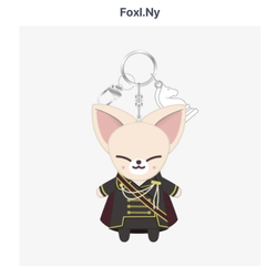 Брелок Stray Kids - JAPAN SEASON’S GREETINGS 2026 [FORCE] PUPPET KEY HOLDER