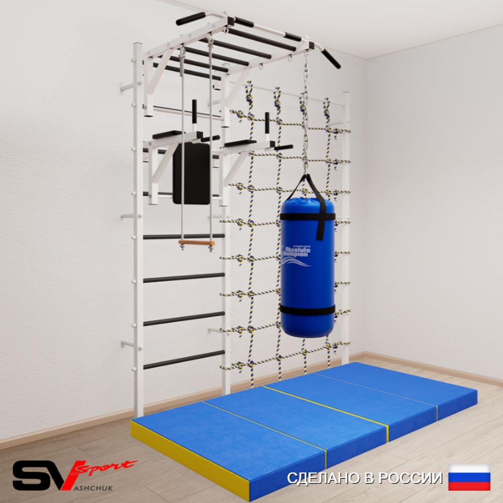 Шведская стенка Sv Sport 54360 (Турник рукоход/Брусья/Трапеция/Цепь/Мешок 22кг/Мат 2м/Канатный лаз)