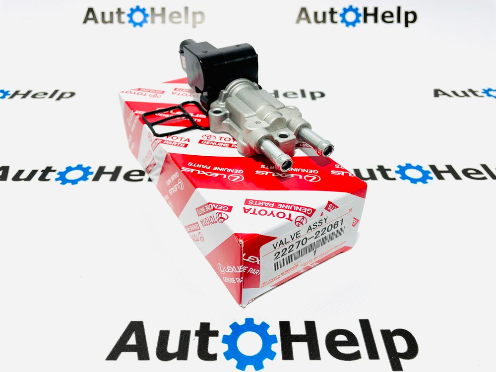 Клапан холостого хода 22270-22020 Toyota 1ZZFE, 2ZZGE