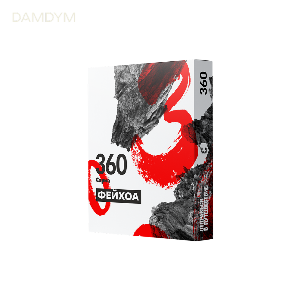 Табак для кальяна Сарма 360 Крепкая 25 грамм