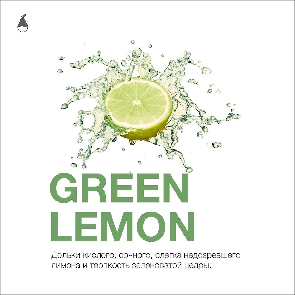 Mattpear - Green Lemon (Лайм) 50 гр.