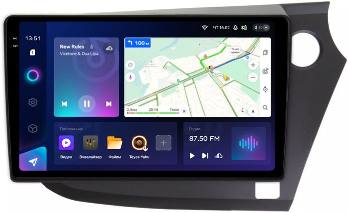 Магнитола для Honda Insight 2 2009-2014 (правый руль) - Teyes CC3-2K QLed Android 10, Быстрая, SIM-слот, CarPlay