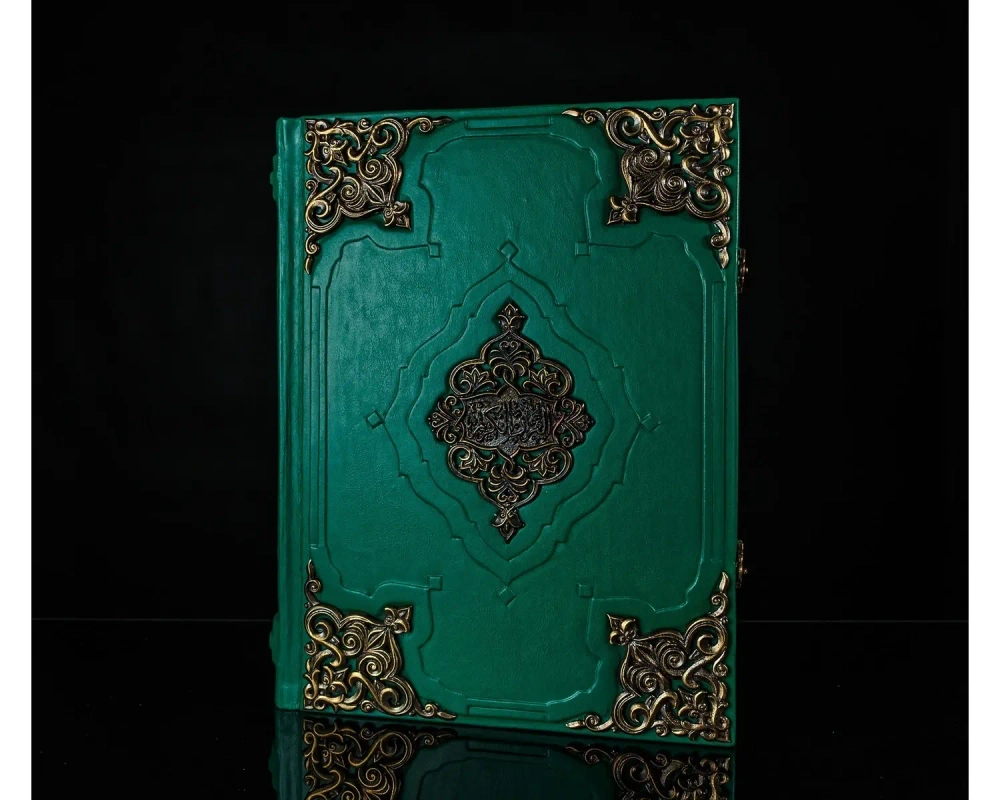 "Коран большой" Книга подарочная в кожаном переплете с бронзовыми накладками