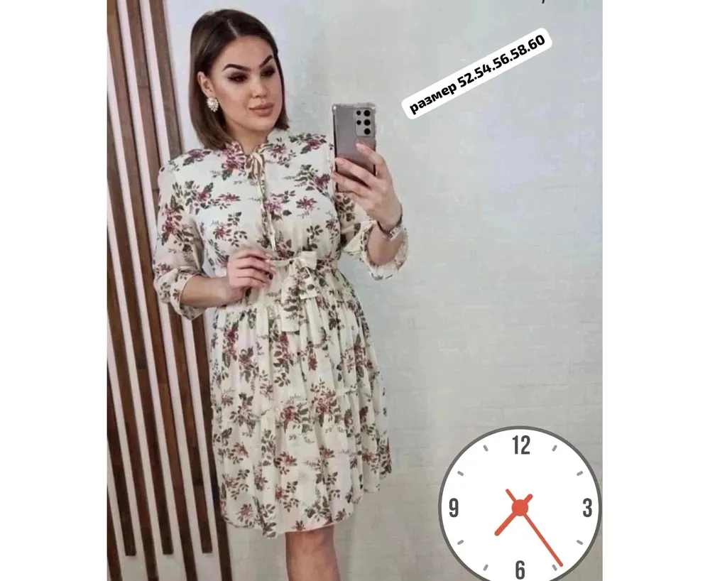 Платье 2592123 Fabrika