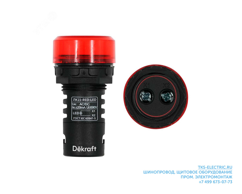 Лампа ADDS 22мм красная LED 24В 25066DEK Dekraft