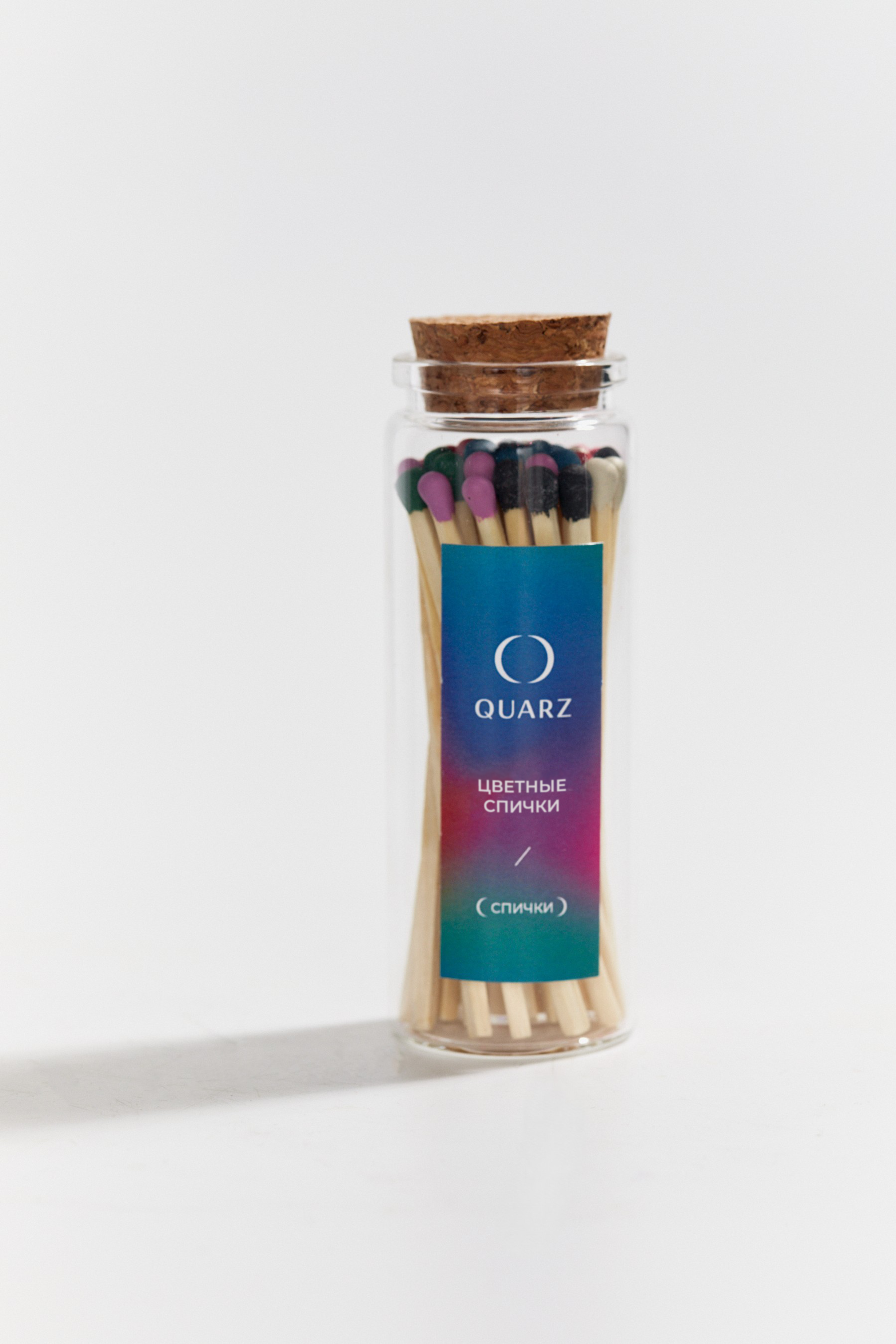 Спички в стеклянной колбе разноцветные