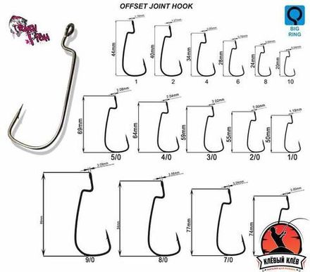 Офсетный крючок Crazy Fish Offset Joint Hook №4/0 200 шт