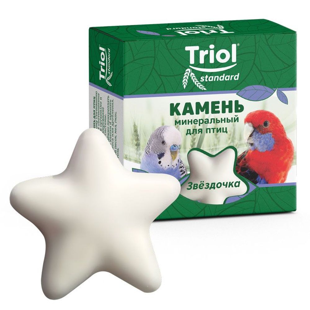 Камень минеральный Triol Standard "Звездочка" для птиц, 30 г