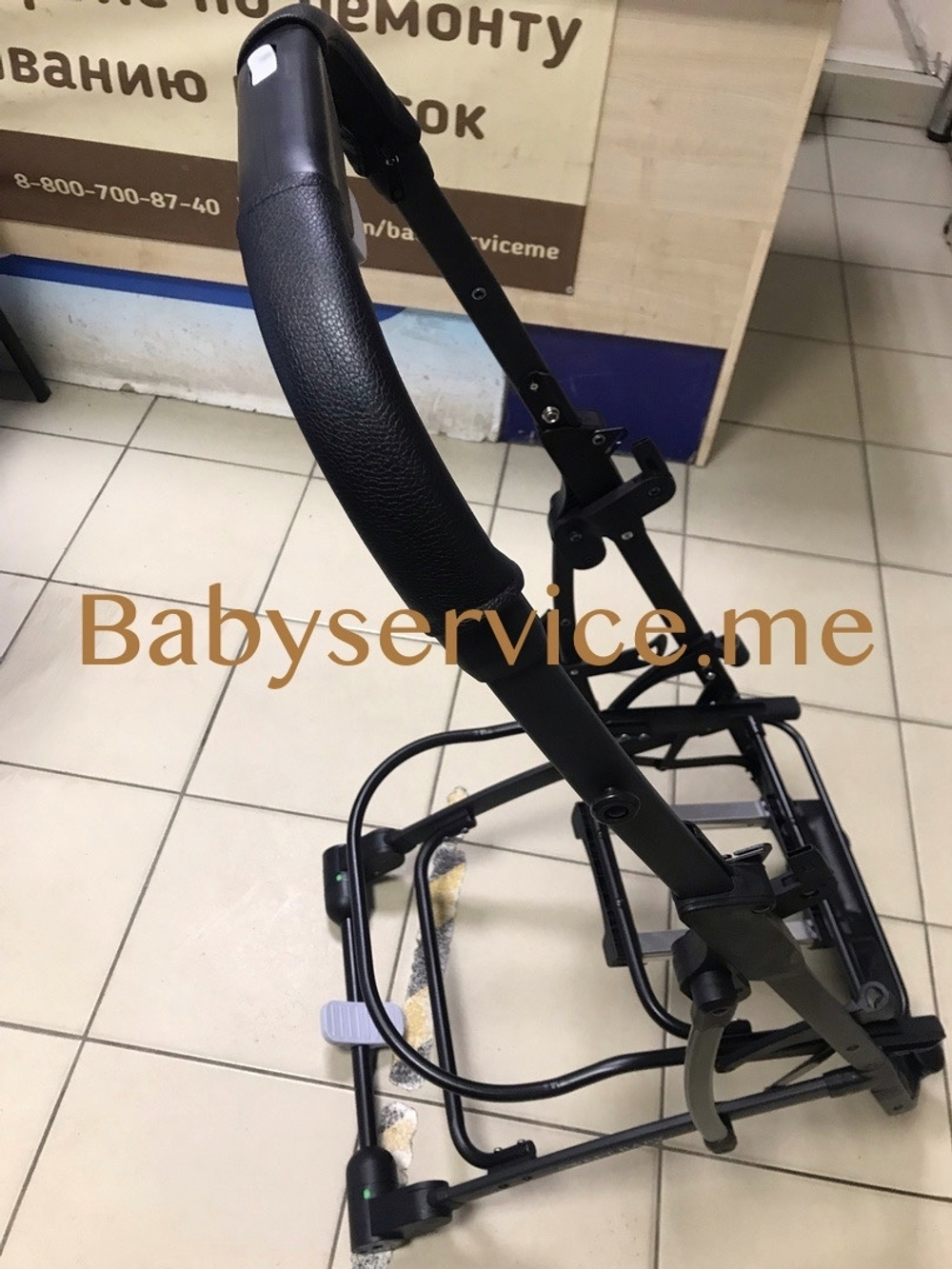 Рама Sweet Baby Compatto