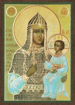 Икона БМ "Взбранной Воеводе Победительная" 6х9 на МДФ-6