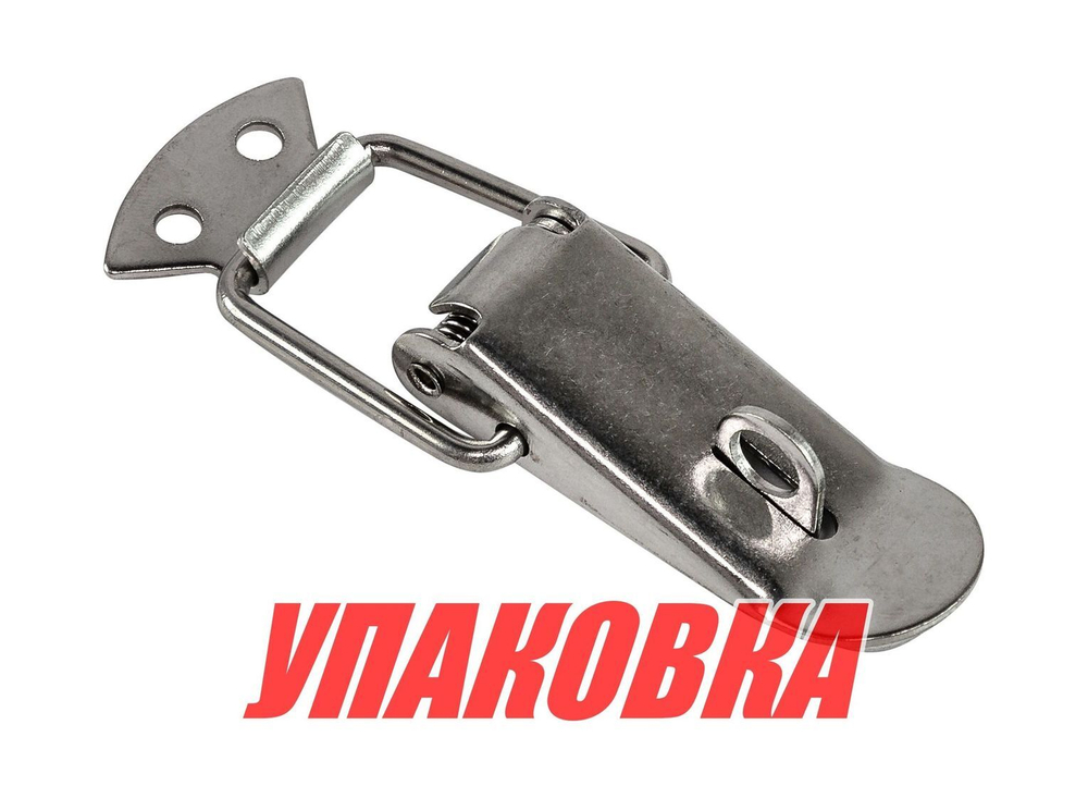 Замок защелка для ящика, 85x15,5 мм (упаковка из 20 шт.)