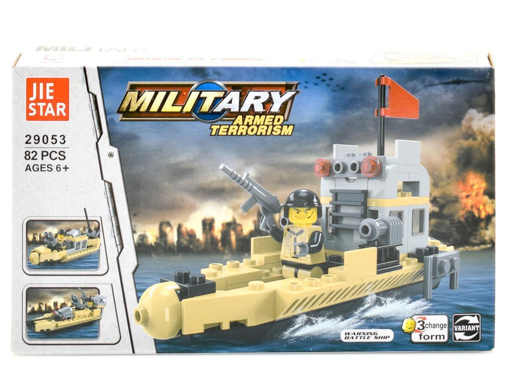 Конструктор блочный Армия, коробка 29053