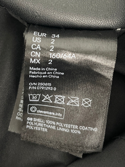 Юбка H&M