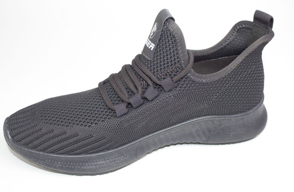 Кроссовки мужские Сосна 7018-3