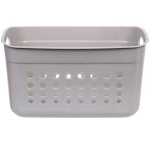 Корзина - органайзер универсальная для хранения с ручками «ТРЕВАЛЬ», цвет серый, 31.5*22*17см