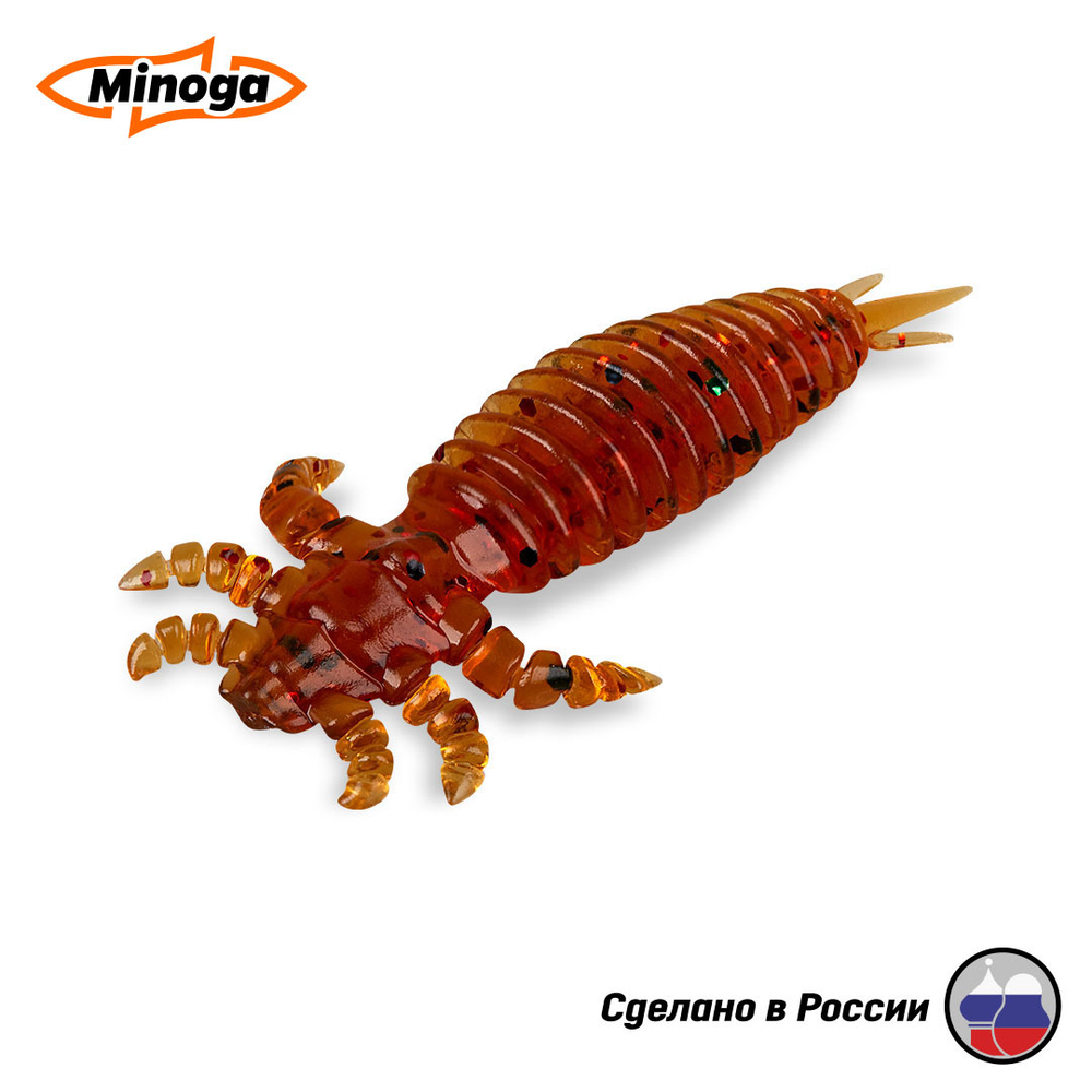 Силиконовая приманка "Minoga" ULTRA 2,5"(7шт) 64мм, 1,73гр, цвет 003