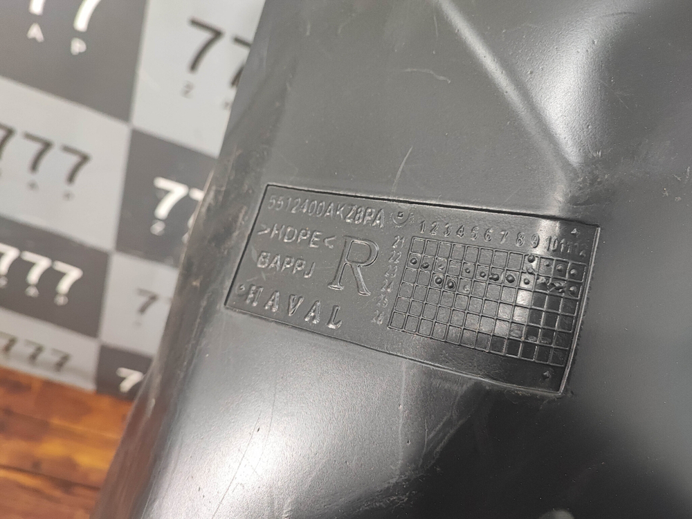 Подкрылок задний правый Haval M6 2 21-нв Б/У Оригинал 5512400AKZ8PA