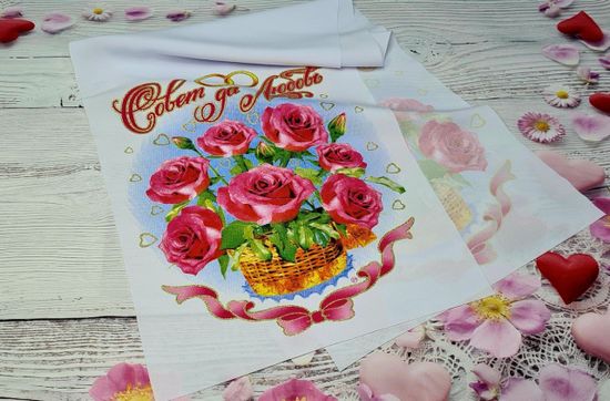 Рушник хлопок "Храм" 0,26х1,5 м