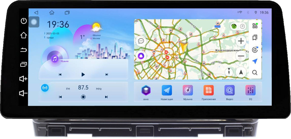 Магнитола для KIA Seltos 2020+ - FarCar монитор 12.3" 2K QLED на Android 14, TS10, CarPlay, 4G SIM-слот