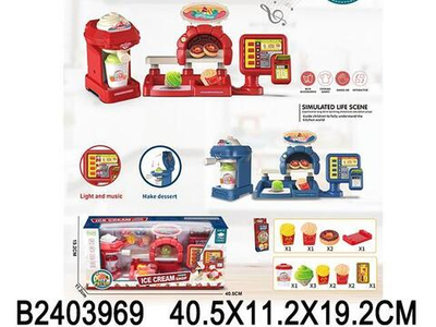 Касса с аксессуарами, коробка HY778-E