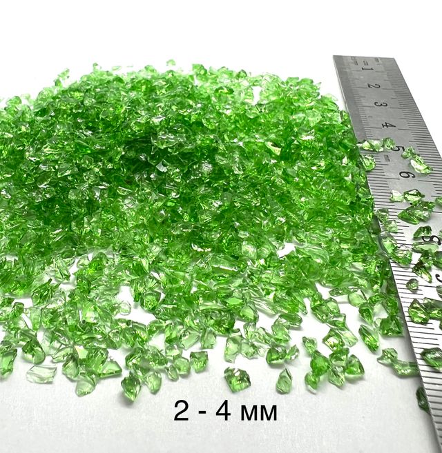 Стеклянная крошка Киви фракция 2