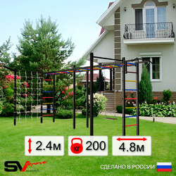 Уличная шведская стенка Sv Sport рукоход х 2 с комплектом турник прямой 2шт У52977 (Турник/Деревянные/Кронш бокс/Сетка)