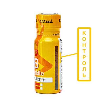 Средний "B" 10 мл