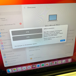 Ноутбук MacBook Pro A1278, 13 дюймов, 2011 год, 2-х ядерный 2.3 Ghz Intel Core i5, 8 Gb, Intel HD Graphics 3000 512 Mb, HDD 320 Gb (хорошее состояние, полностью обслужен, зарядное устройство, Mac OS Ventura)