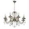 Подвесная люстра De Markt City Аврора 371015408