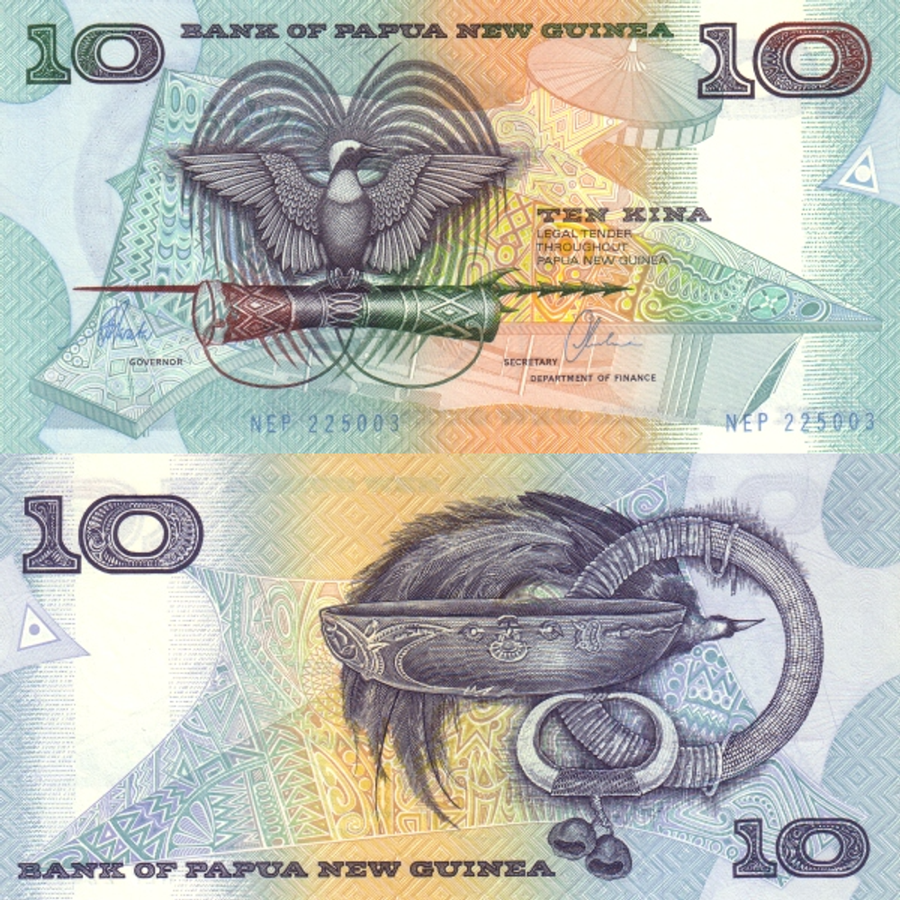 Папуа-Новая Гвинея 10 кина 1997 Чаша UNC