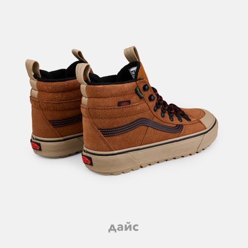 Ботинки Vans MTE Sk8-Hi DR Waterproof артикул:VN000CVRN1Z1 - купить в магазине Дайс