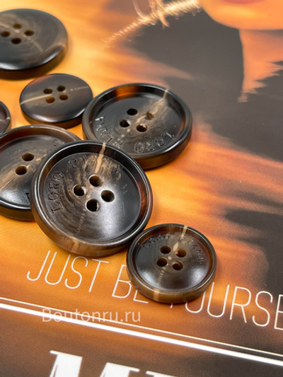 Пуговицы ЛП. коричневые с прожилками