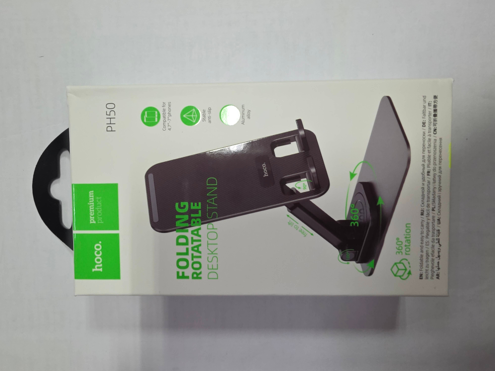 Держатель телефона Hoco PH50 Levy folding rotatable desktop holder Black