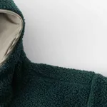 Куртка Ymkashix двухсторонняя зеленая