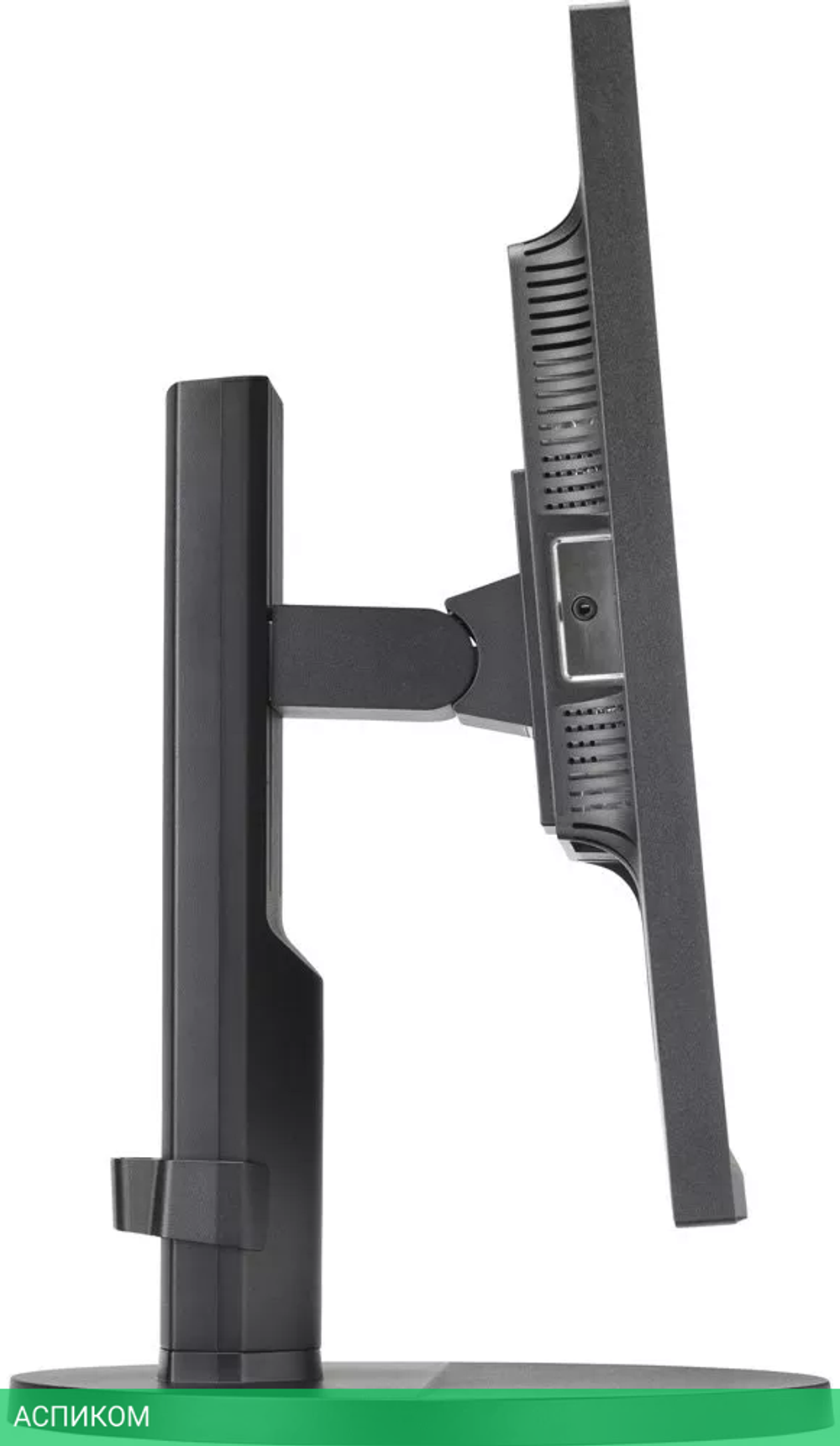 Монитор NEC MultiSync E271N-BK