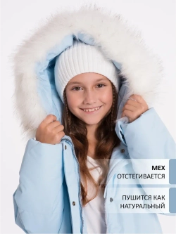 Пальто зимнее для девочки мембрана